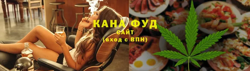 Cannafood конопля  закладка  мориарти формула  Мензелинск 